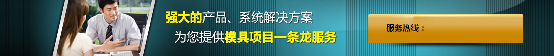 產(chǎn)品規(guī)格 產(chǎn)品規(guī)格