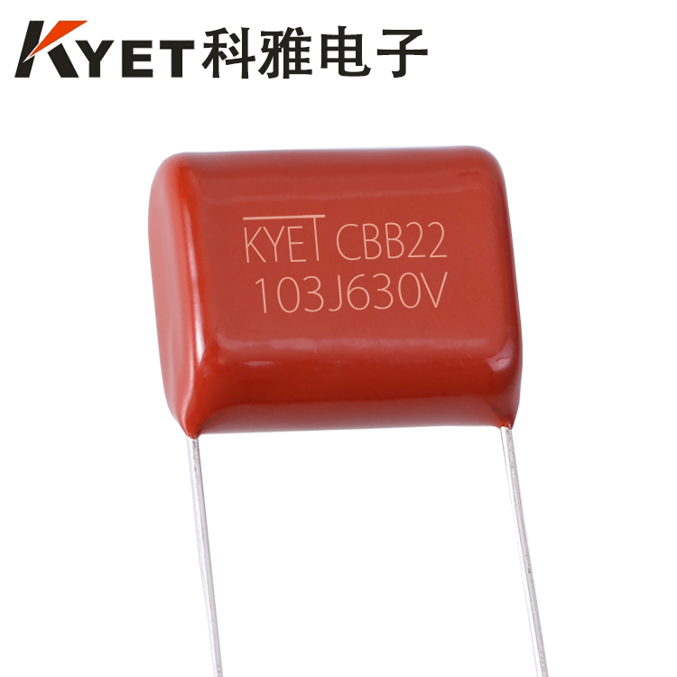 KYE是哪家生產(chǎn)的電容器<div   id=