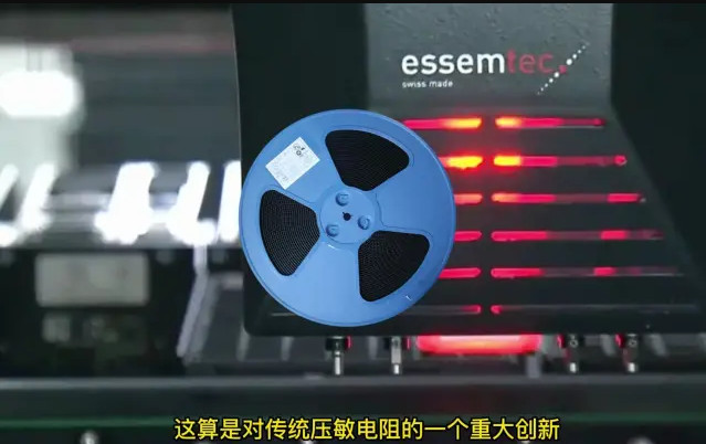 什么是圓形貼片壓敏？有什么特點和作用<div   id="jfovm50"   class="index-wrap">？