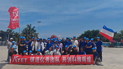 科雅周末海島游<div   id=